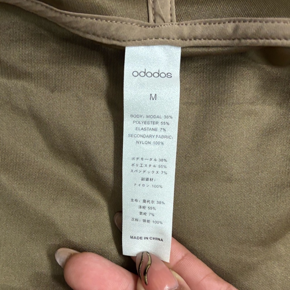 ODODOS Women's Light Brown Hooded Jacket - Picture 11 of 13